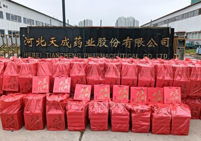 情系職工送關(guān)懷，共享發(fā)展慶團圓